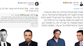 העיתונאים מתווכחים, צילום: צילום מסך אתרי החדשות